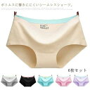 【レビュー特典 20%OFF】6枚セット ショーツ レディース シームレス ショーツ 下着 肌着 インナー 綿 大きいサイズ 快適 無地 ノーライン ランジェリ...