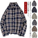 レディース メンズ 通勤 長袖シャツ メンズファッション 服 ポケット付き トップス ボタンダウンカラー チェックシャツ ボタンダウンシャツ カジュアル スプリ...