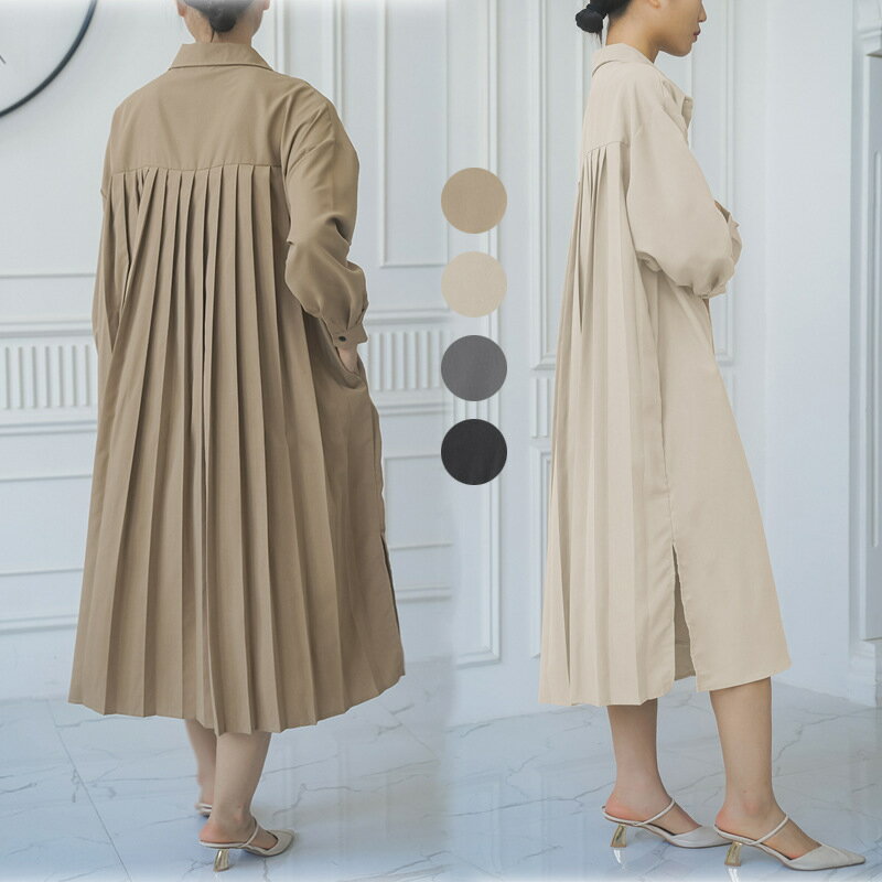 【送料無料 20%OFF】2025年新作 レディースロングシャツワンピース バックプリーツ オーバーサイズ