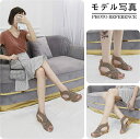 【レビュー特典 20%OFF】サンダル レディース ビーチサンダル ウェッジサンダル ボヘミアンスタイル ぺたんこ 袴用 夏 おしゃれ 柔らかく快適 厚底 滑り止め 歩きやすい 楽チン 3color 23.0cm-26.0cm