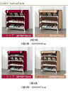 【レビュー特典 20%OFF】靴箱 下駄箱 防塵カバー 大容量 8段 6段 4段 玄関収納 靴棚 シューズラック シューズ棚 おしゃれ スリム コンパクト 省ス...