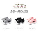 【レビュー特典 20%OFF】スポーツサンダル ベビー 女の子 男の子 子供 子供靴 人気 おしゃれ 歩きやすい 小学生 サンダル かわいい レザー ペタンコ 小学生 幼稚園 こども おすすめ 12-15.5cm ブラック アウトドア ジュニア かわいい おしゃれ