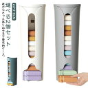 【10%OFF 割引期間限定 送料無料】ショーツ 防湿 壁掛け収納ボックス ネクタイ クローゼット 靴下 下着 壁掛け 収納ケース 2個セット 下着収納ボックス 下着 収納ケース 靴下 収納ボックス 小物収納 防塵