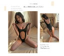 【レビュー特典 20%OFF】セクシーランジェリー 大きいサイズ 過激 セクシー下着 エロ下着 ランジェリー コスプレ 穴あき 透け 股割れ 水着 スク水 テディ 穴あき下着 セクシーテディ XL セクシー オープンクロッチ 部屋着 ルームウェア 黒 白 ボディスーツ