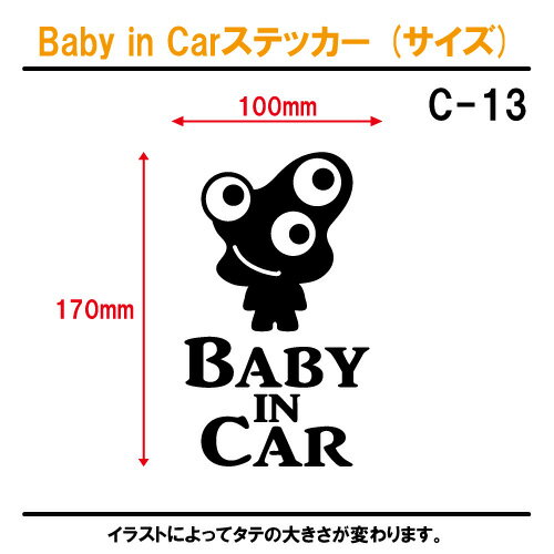 SAS-182 コーナースポンジ 茶 00872931-001 ベビー/シルバー ベビーその他