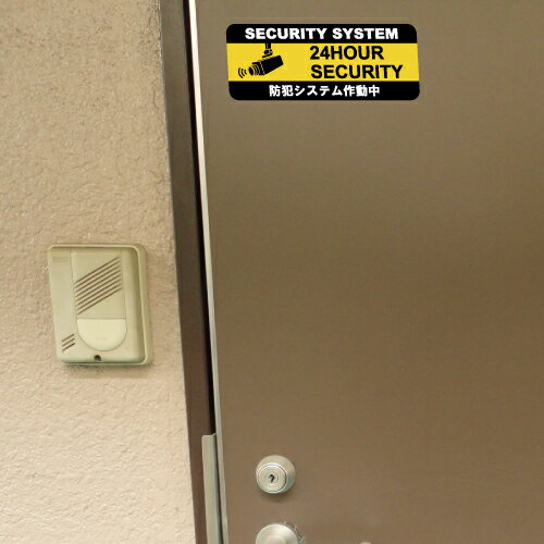 �ۡ��� �������ƥ� ���ƥå��� ������ 100mm��40mm H-1 ���� ������ �����̳ ���ե��� �к�