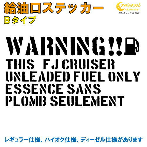 ステッカー 文字 総合 Favofavoitems ステッカー 文字 総合 Favofavoitems