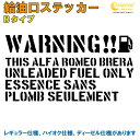 アルファロメオ ブレラ : AL...