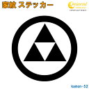 K052 クリスチャンオラーニ 170ab5濃紺ストライプビジネス対応シングルスーツ Mサイズ 売買されたオークション情報 Yahooの商品情報をアーカイブ公開 オークファン Aucfan Com K052 クリスチャンオラーニ 170ab5濃紺ストライプビジネス対応シングルスーツ Mサイズ 売買されたオークション情報 Yahooの商品情報をアーカイブ公開 オークファン Aucfan Com