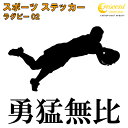 Or[ XebJ[ X|[c   02yS26F X[K30ށzyNu `[ W w Z  volleyballz