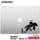 【全機種対応】MacBook ステッカー スキンシール デカール バンクシー 堕ちた天使 Banksy fallen angel Air Pro 11 12 13 14 15 16 M1 M2