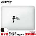 【全機種対応】MacBook ステッカー スキンシール デカール 棒人間 リーン 帽子 stickman lean cap Air Pro 11 12 13 14 15 16 M1