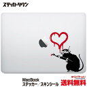 【全機種対応】MacBook ステッカー スキンシール デカール バンクシー ラブラット Banksy love rat Air Pro 11 12 13 14 15 16 M1 M2