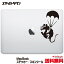 бMacBook ƥå 󥷡 ǥ Х󥯥 ѥ饷塼 å2 Banksy 