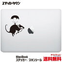 【全機種対応】MacBook ステッカー スキンシール デカール バンクシー パラシュート ラット3 Banksy paparazzi rat3 Air Pro 11 12 13 14 15 16 M1 M2
