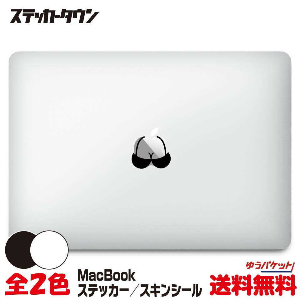 【全機種対応】MacBook ステッカー スキンシール デカール 水着 swimsuit Air Pro 11 12 13 14 15 16 M1 M2