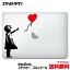 бMacBook ƥå 󥷡 ǥ Х󥯥  Banksy 