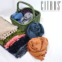 30代?40代ファッション【40%OFF SALE/セール】CITRUS C13410-32 シトラス シルクウール ポンポン ストール レディース ストール スカーフ マフラー楽天カード分割