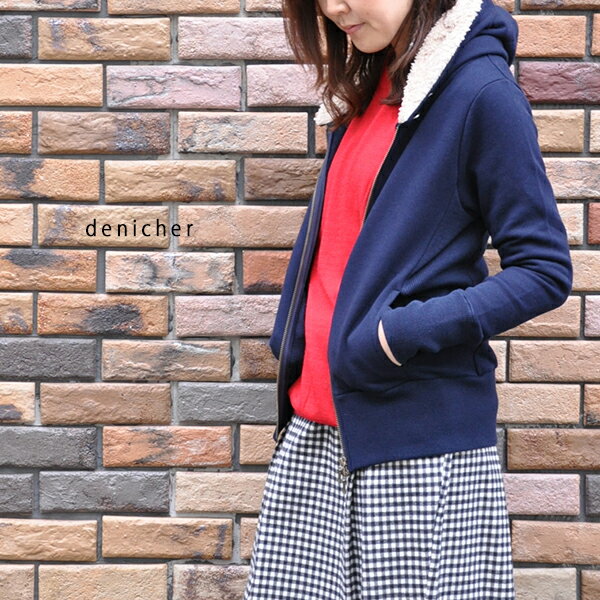 30代〜40代 ファッション コーディネートdenicher デニシェ30裏毛パーカーUR-2926【送料無料】レディース ギフト プレゼント ランキングのサムネイル