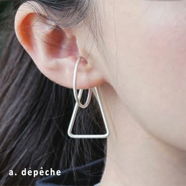 【30%OFF SALE/セール】 【LINE登録で500円オフクーポン】 a.depeche アデペシュ infini double ear cuff 003...