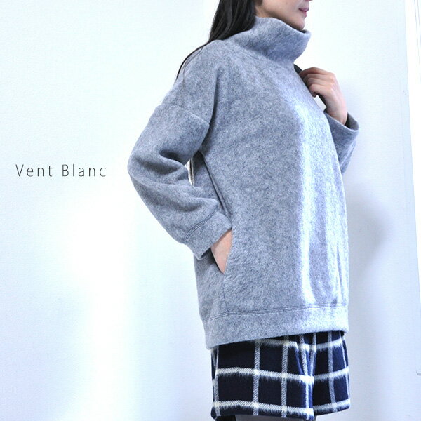 30代〜40代 ファッション コーディネートVent Blanc VBC-1252 ヴァンブラン ラ ...