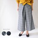 【40%OFF SALE/セール】30代?40代ファッション グレンチェック パンツ パンツ ワイドパンツ ロング レディース 日本製 ガウチョパンツ denicher DP173074 デニシェ楽天カード分割