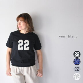 30代〜40代 ファッション コーディネート プリント Tシャツ Tシャツ レディース 半袖 プリントT クルーネック 綿100 vent blanc VC191720 ヴァンブラン ギフト プレゼント ランキング