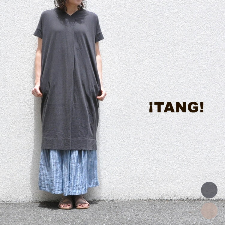 注目ブランド 30 Off Sale セール 30代 40代 ファッション コーディネート 送料無料 ラフコットン天竺 ワンピースレディース カジュアル ワンピース 羽織り 半袖 春夏 コットン100 テンジク 日本製tang タング 超歓迎 Infosex Com Br