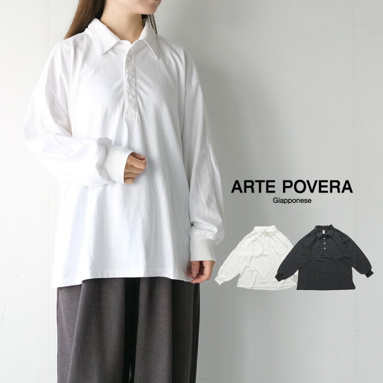 楽天市場】アルテポーヴェラ POVERA（シャツ・ブラウス｜トップス