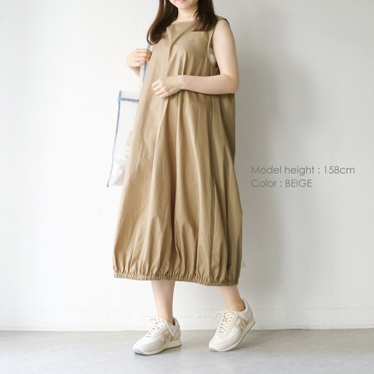 【LINE登録で500円オフクーポン】 MidiUmi ミディウミno sleeve onepiece 3-75970452【2025SS 春夏】 ギフト プレゼント ランキング