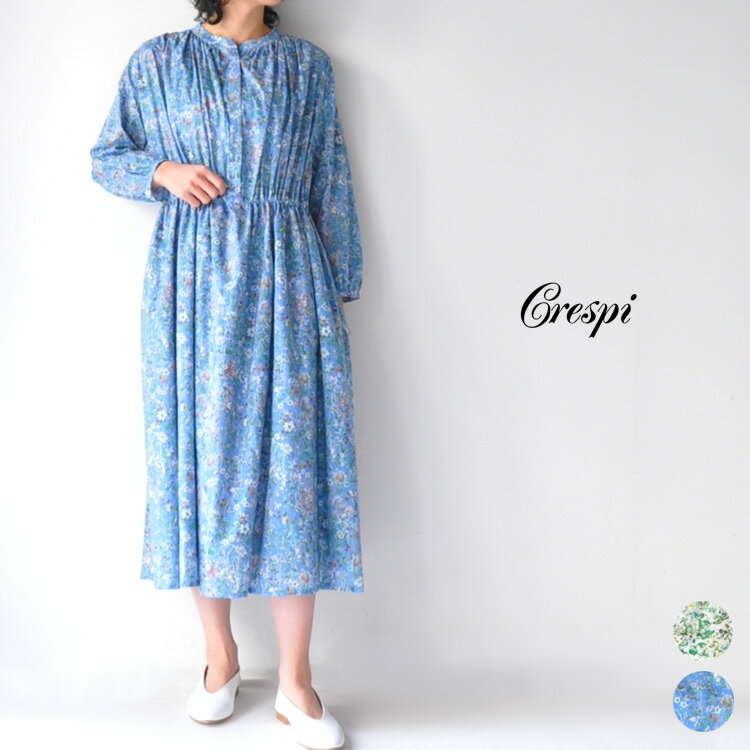 ポイント10倍 Crespi クレスピ 21ss 春夏 送料無料 Wild Flowers 綿シルフローン Crespi ワンピース 104 1101ロングワンピース 花柄 リバティ Liberty ワイルドフラワーズ 別注 日本製30代 40代 大人 レディース ファッション 正規激安 Www Fundasamin Org Ar