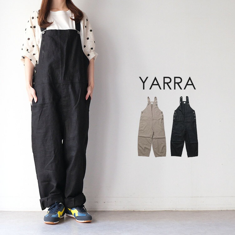 楽天市場】yarra リネン サロペットの通販
