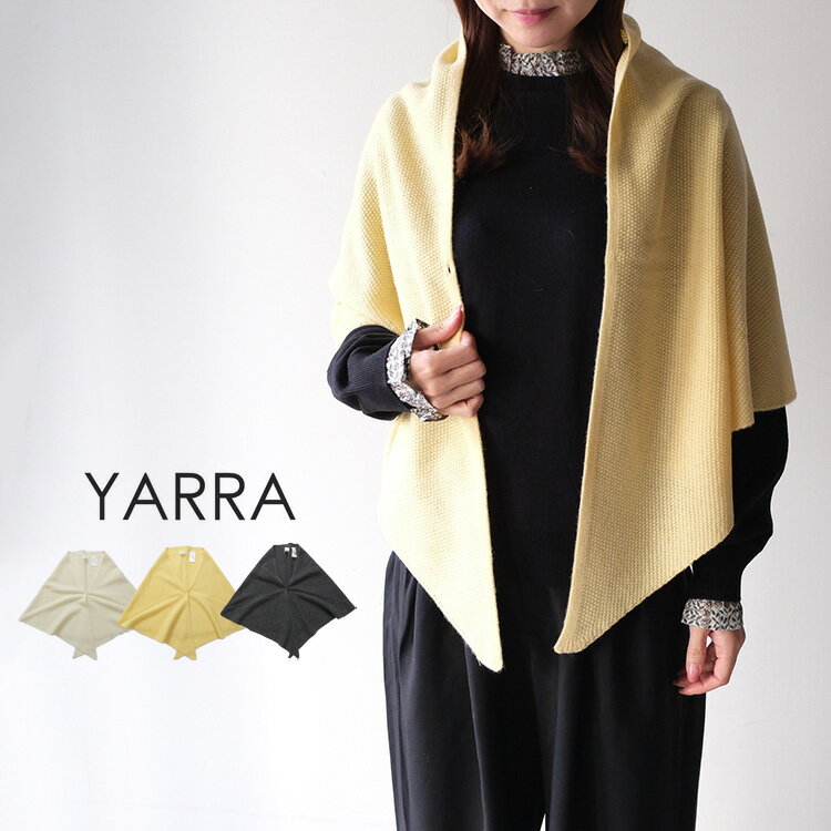 Rakuten - 【30%OFF SALE/セール】 YARRA ヤラ 鹿の子 ニット ストール 1559-262 ギフト プレゼント ランキング