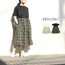  denicher デニシェ 40シルケット天竺×mimosaプリント コンビワンピース DCO241629  ギフト 母の日 プレゼント ランキング