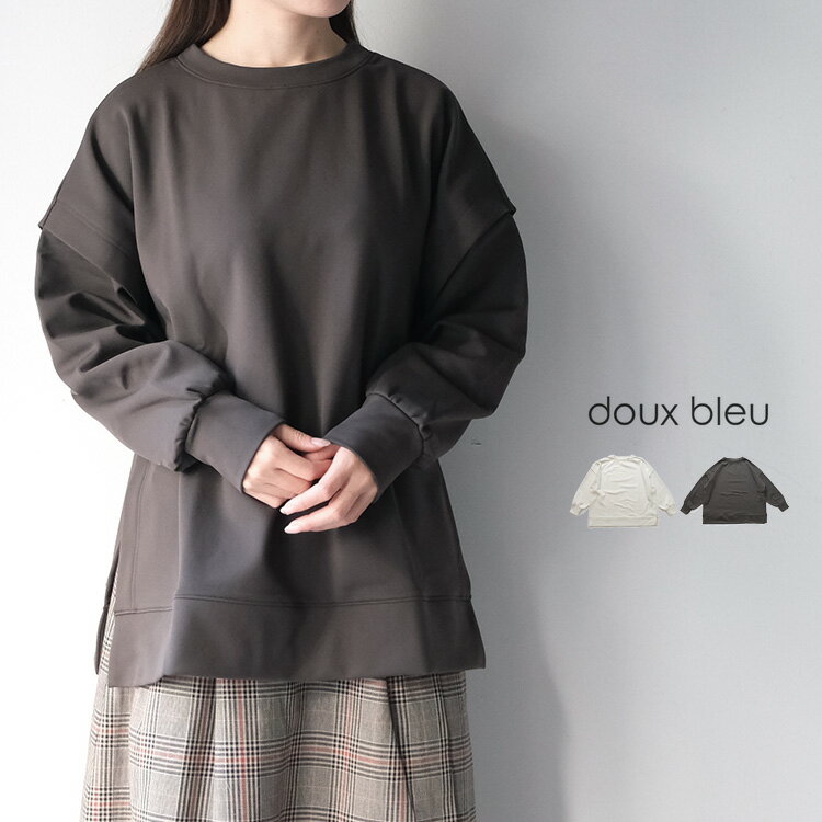 Rakuten - 【30%OFF SALE/セール】 doux bleu ドゥーブルー マグマスーティング スリット プルオーバー DB-225-087 在庫限り ギフト プレゼント ランキング