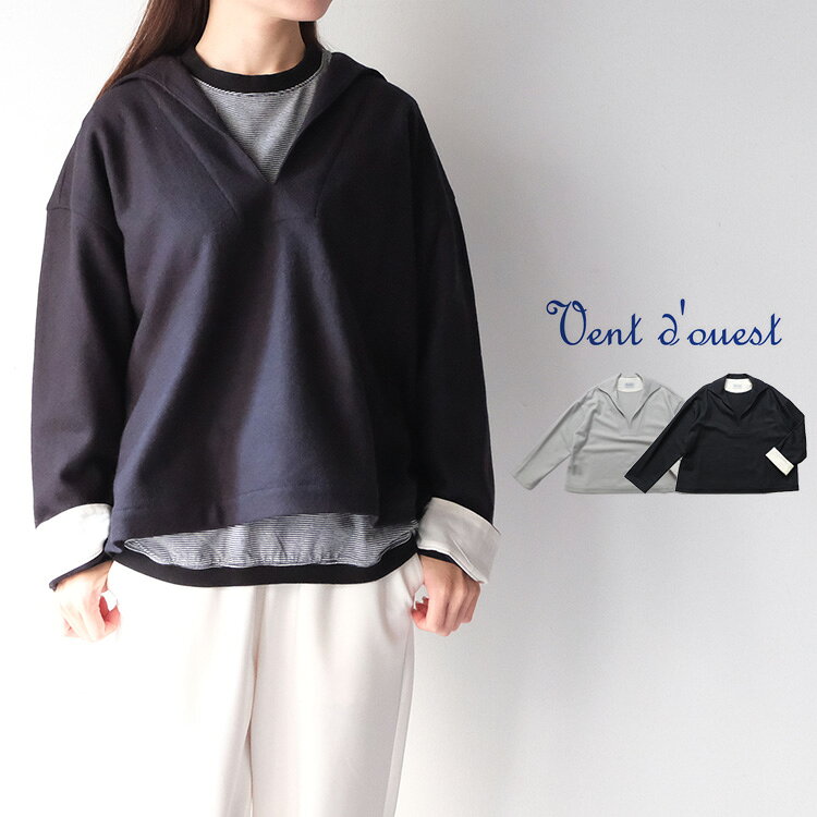 【30%OFF SALE/セール】 【LINE登録で500円オフクーポン】 Vent d'ouest ヴァンドウェスト圧縮ウール セーラーブラウス VE39523 ギフト プレゼント ランキング