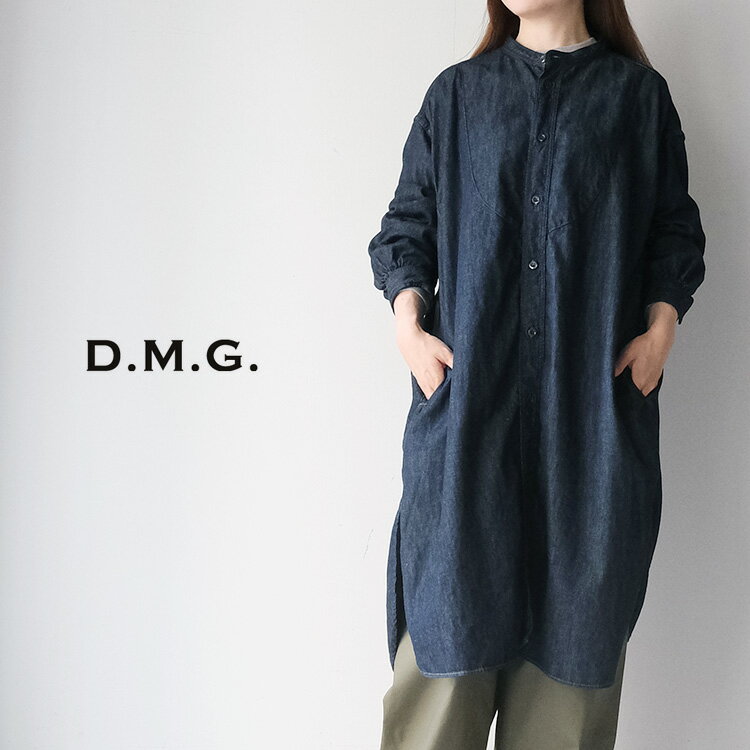 Rakuten - D.M.G. ドミンゴ 6ozデニム ギャザーロングシャツ 16-850E ドミンゴ DMG ディーエムジー ギフト プレゼント ランキング