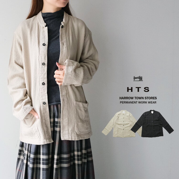 楽天市場】harrow town stores（レディースファッション）の通販
