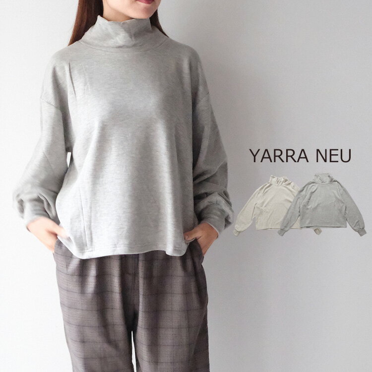 Rakuten - 【30%OFF SALE/セール】YARRA NEU ヤラ ニューハイネックフリースTOPS 5551-416 ギフト プレゼント ランキング