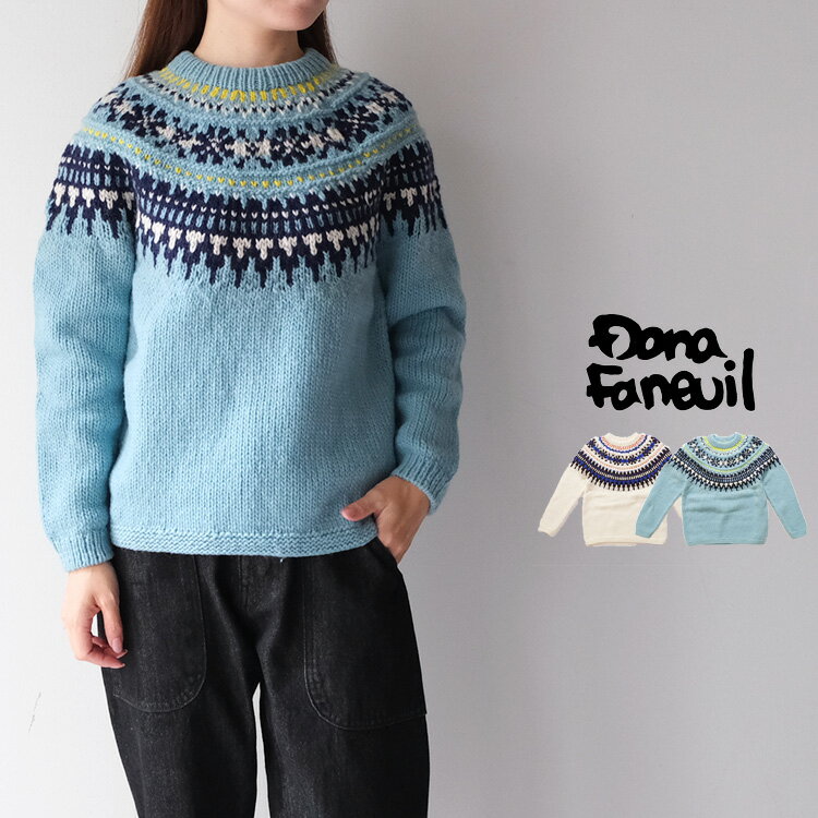 【LINE登録で500円オフクーポン】 Dana Faneuil ダナファヌルペルーニット手編み フェアアイルニット D..
