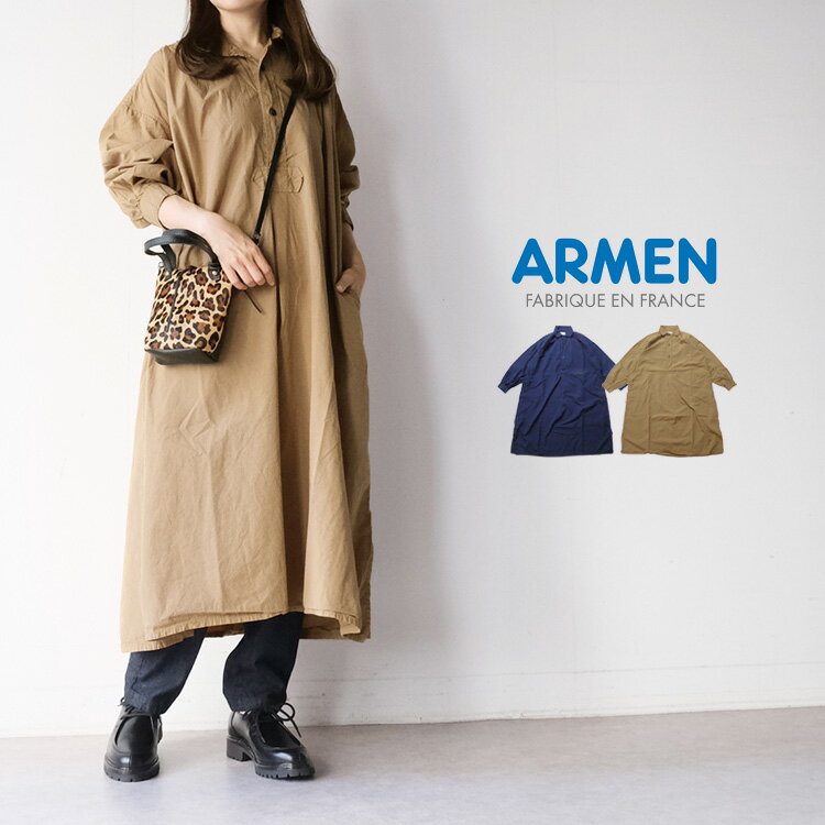 楽天市場】ARMEN アーメン（ブランドアーメン）（ワンピース