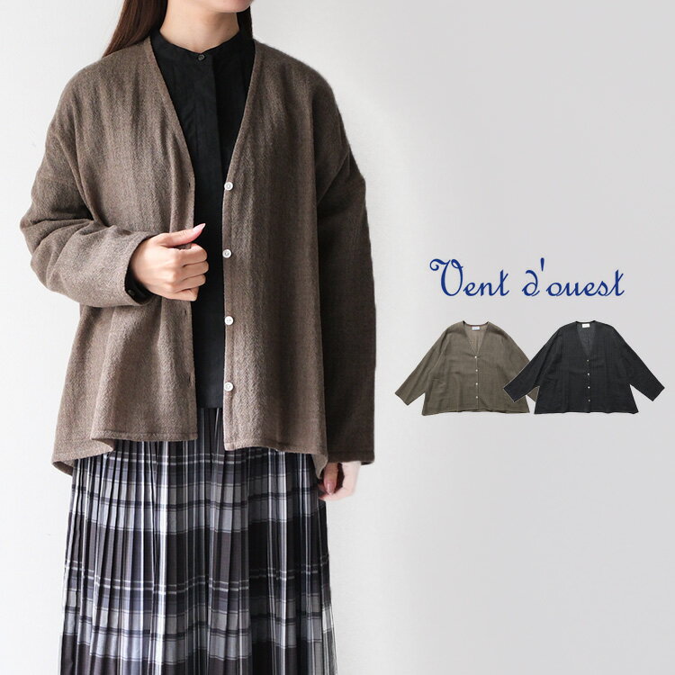 Rakuten - 【30%OFF SALE/セール】 Vent d'ouest ヴァンドウェストウールガーゼカーディガン VE39520 ギフト プレゼント ランキング