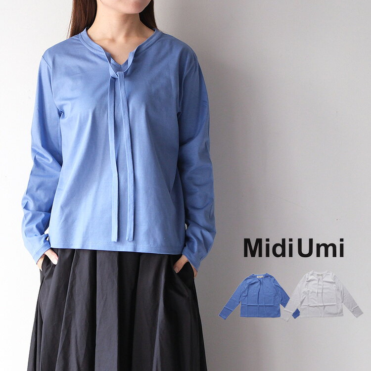 Rakuten - MidiUmi ミディウミ bow tie pullover 1-710093 ボウ タイ プルオーバー 【2026SS 春夏】 ギフト プレゼント ランキング