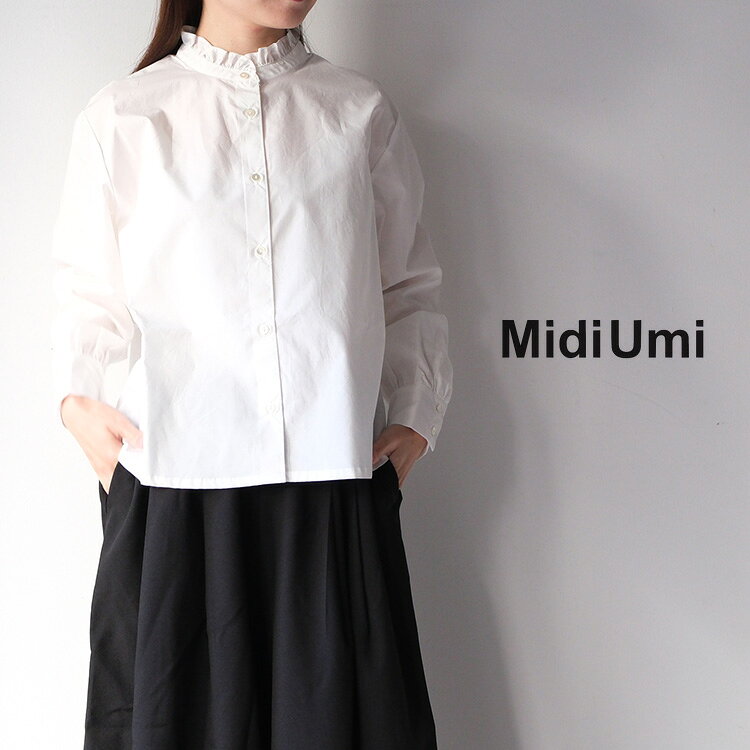 Rakuten - MidiUmi ミディウミ frill collar short shirt 1-730128 フリル カラー ショート シャツ【2026SS 春夏】 ギフト プレゼント ランキング