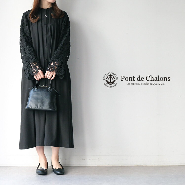 【LINE登録で500円オフクーポン】 Pont de Chalons ポンデシャロンレース袖オケージョンワンピース 22581418 【2026SS 春夏】 ギフト プレゼント ランキング