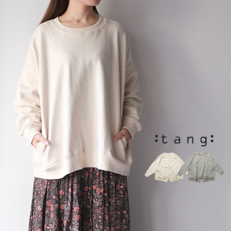 楽天市場】tang タング（カラーグレー）（トップス｜レディース