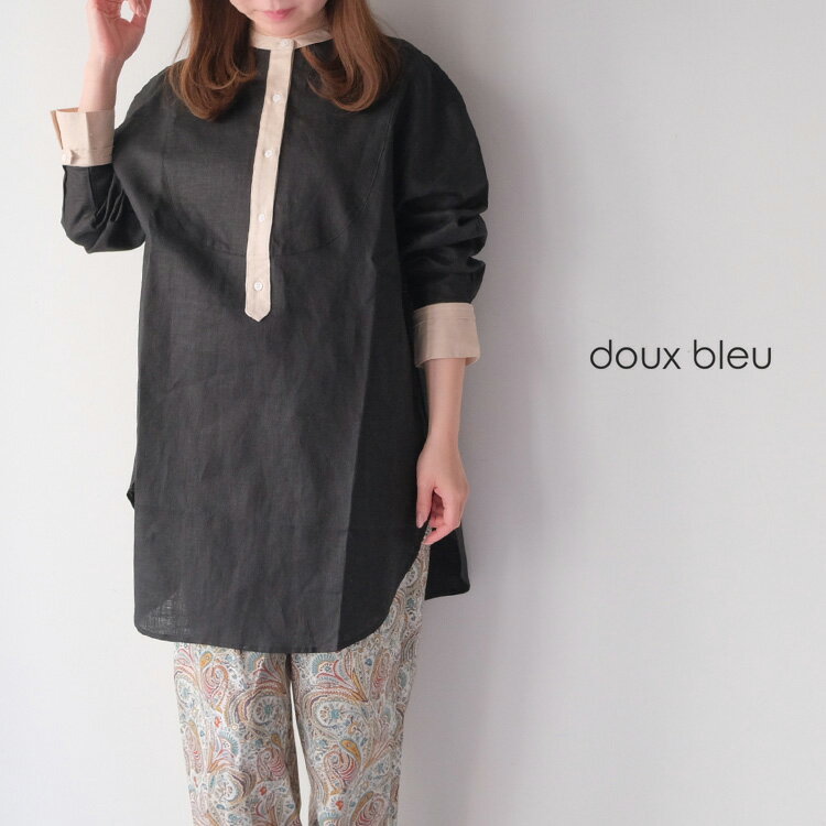 Rakuten - 【30%OFF SALE/セール】 doux bleu ドゥーブルー ラミークレリック シャツチュニック 2413-023 ギフト プレゼント ランキング