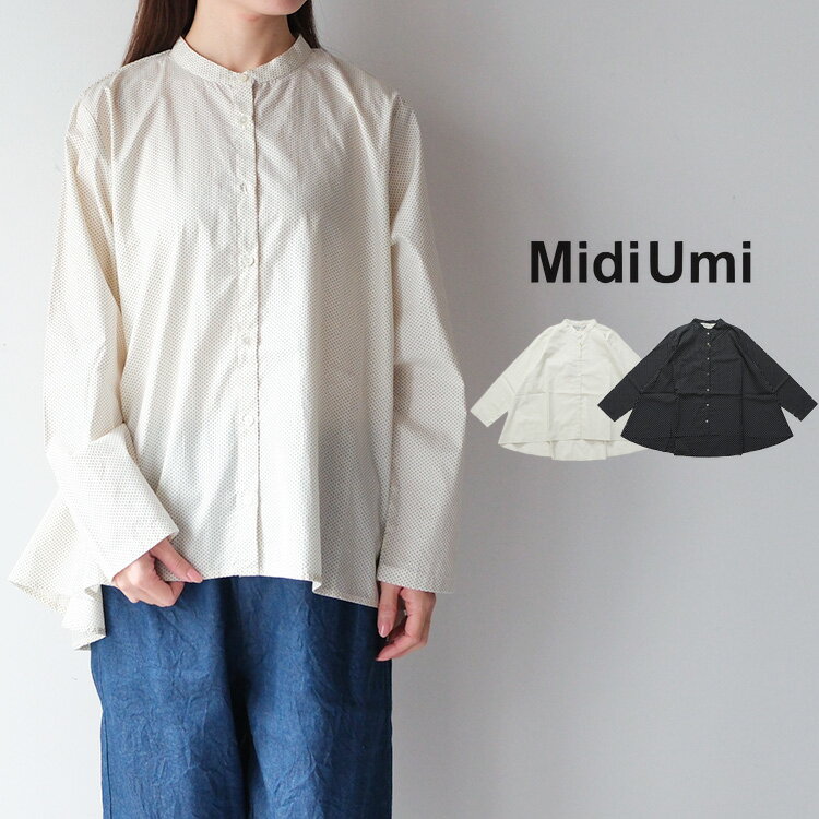 MidiUmi ミディウミ ブラウス F 白 【古着】【中古】 中古・古着通販】Midi-Umi (ミディウミ) 長袖ブラウス ホワイト サイズ
