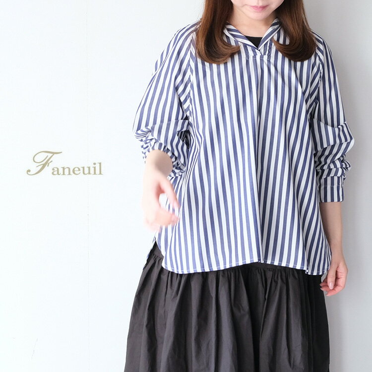 【LINE登録で500円オフクーポン】Faneuil ファヌル超長綿プレミアムクロス フードブラウス F6324101ストライプ柄シャツ フードシャツ ギフト プレゼント ランキング