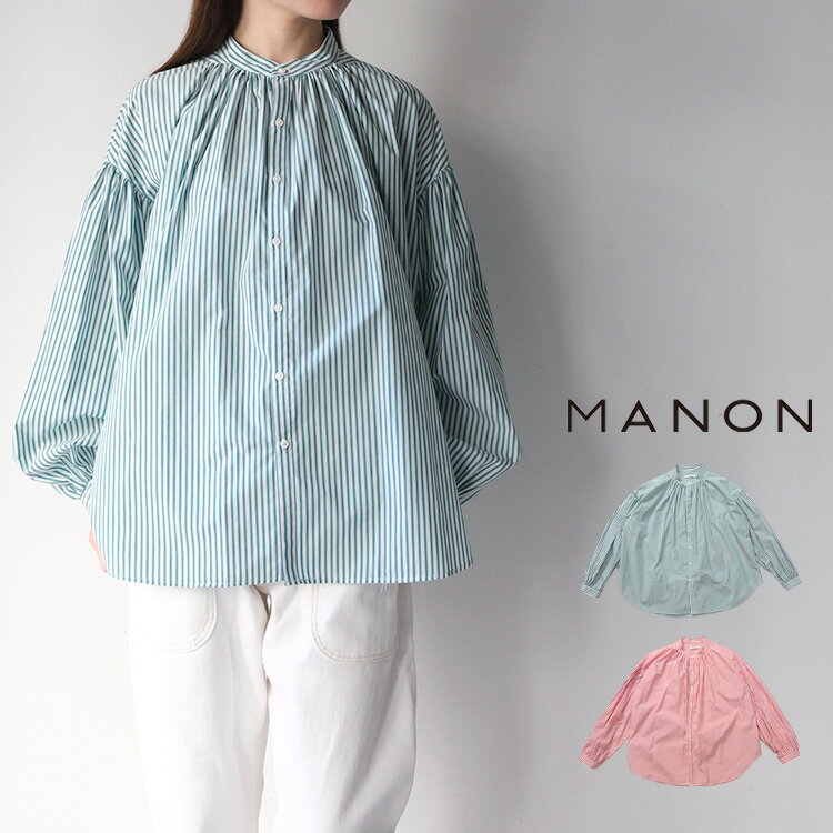 Rakuten - MANON マノンストライプ アミカルシャツ MNN-SH-307STRIPE AMICAL SHT 【2026SS 春夏】 ギフト プレゼント ランキング